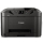 Urządzenie wielofunkcyjne Canon MAXIFY MB5050 (WIFI, LAN, DUPLEX, ADF, FAX)